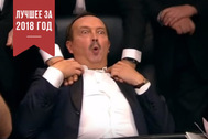 Знаток «Что? Где? Когда?» Андрей Козлов
