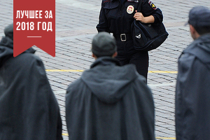 «Ты чего, ему не дала? Что он такой дерганый?» 