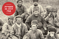 На полотне, созданном в 1930 году, изображена каторжанка Надежда Сигида в сопровождении конвоя после применения к ней телесного наказания