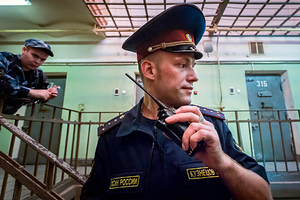 «Это начало конца для воровского мира» Отказ от воровских традиций, борьба за власть и суровые зоны: что ждет криминальный мир в 2021 году