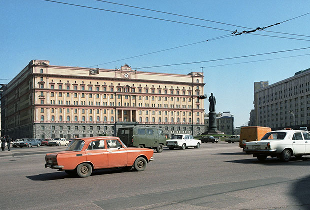 Здание КГБ в Москве