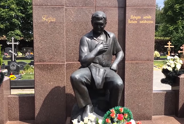 Могила Геворга Зирояна