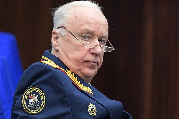 Александр Бастрыкин