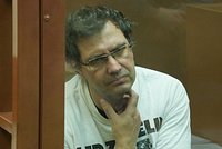 «Он не способен на убийства» Российского ученого обвинили в серии жестоких убийств. Почему его вина вызывает сомнения?