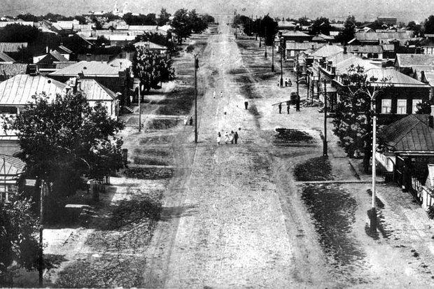 Советская улица в городе Шахты. Вторая половина 1920-х годов