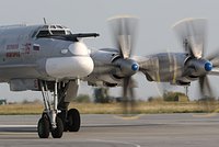 «Не совсем то, что хотелось» Как в СССР создали легендарный Ту-95, который мог сбросить на США атомную бомбу