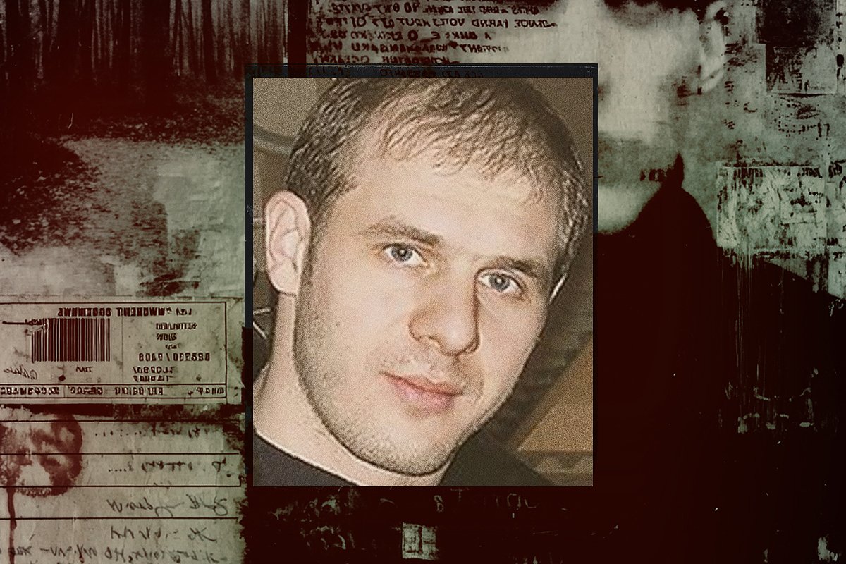 Дмитрий Лесняков (Лес)