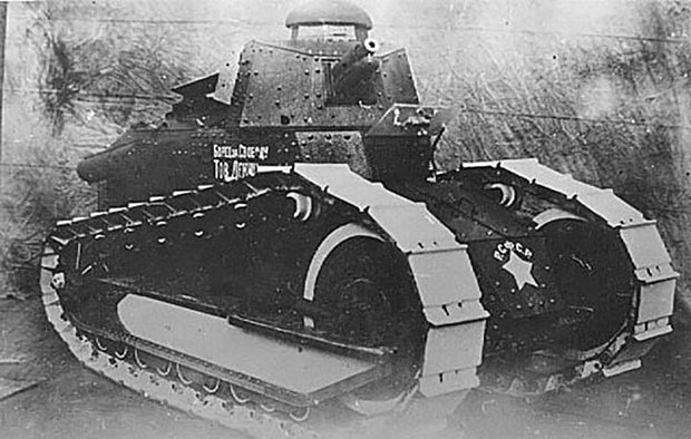 Танк «Рено Русский» «Борец За Свободу тов. Ленин». 1920 год. 