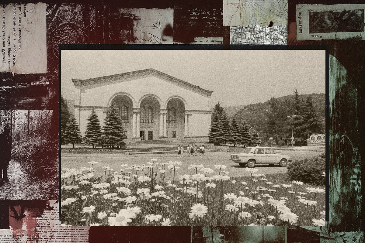 Грузинская ССР. Ткибули. Дворец культуры шахтеров