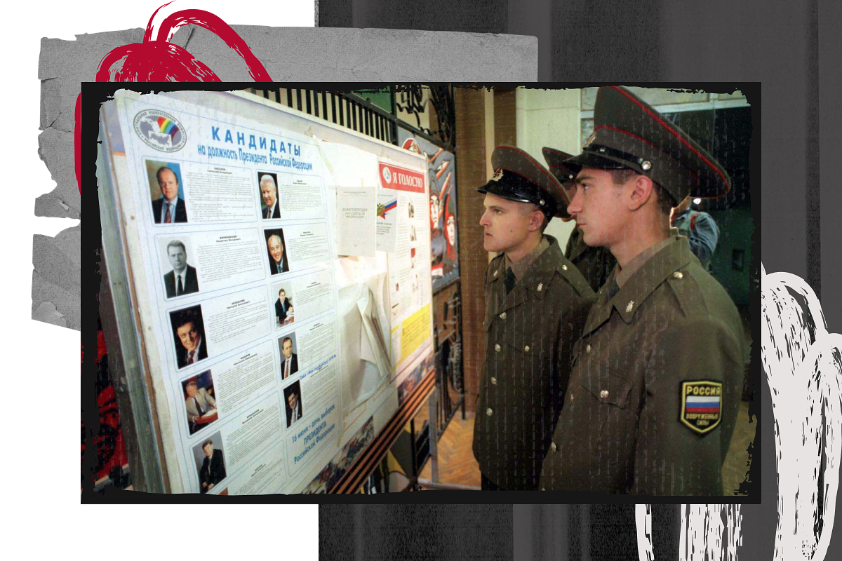 Военнослужащие изучают список кандидатов на выборах, 1996 год