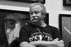 Константин Худяков