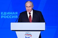 «Судьбоносное для страны время». Путин высказался об атаках Украины и беспрецедентном давлении на Россию 