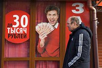 Просрочки по микрозаймам в России выросли 