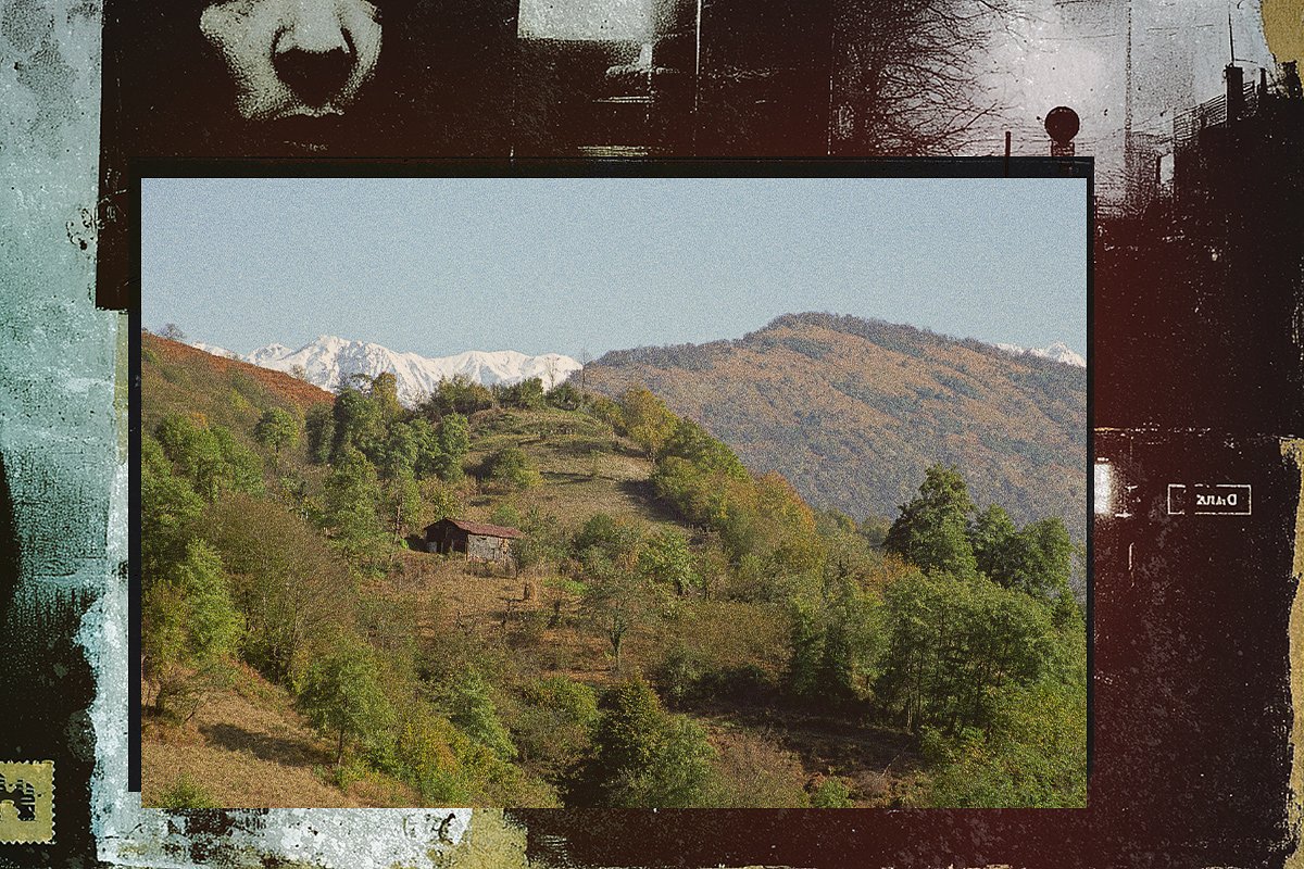 Абхазия