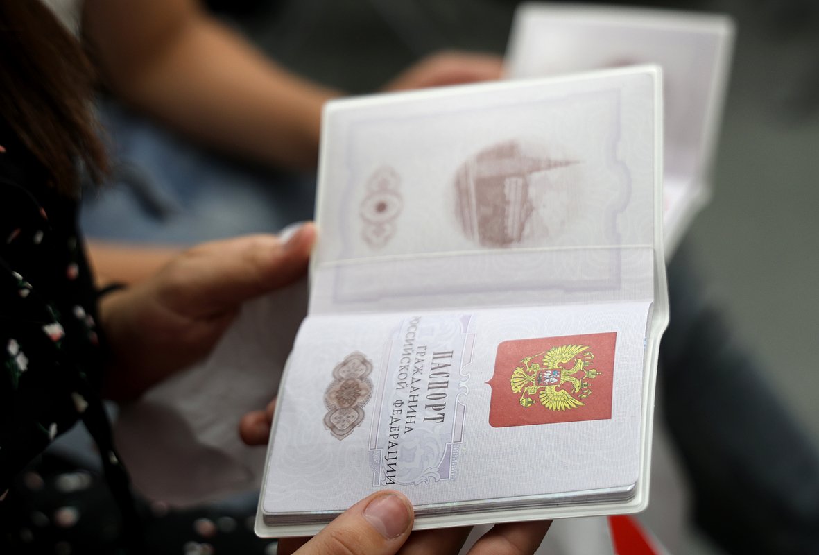 В Абхазию можно въехать по внутреннему или заграничному паспорту