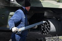 «Началось?» В России заявили об ударе по центру принятия решений Украины после обстрела военной выставки под Киевом 