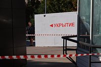ВСУ нанесли удар по регионам России. Что известно об атаке? 